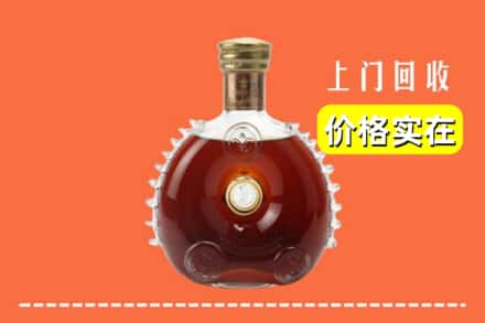 临汾市隰县回收路易十三
