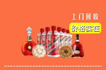 临汾市隰县回收烟酒