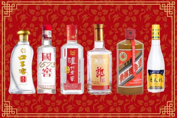 临汾市隰县回收名酒