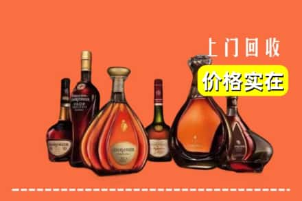 临汾市隰县回收洋酒