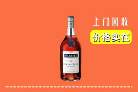 临汾市隰县回收蓝带