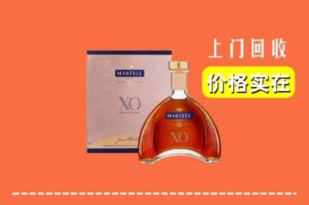 临汾市隰县回收马爹利