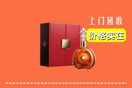临汾市隰县回收人头马