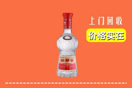 诚信求购:临汾市隰县高价回收水晶剑南春