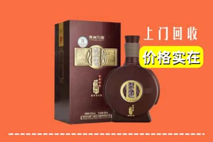 诚信求购:临汾市隰县高价回收习酒