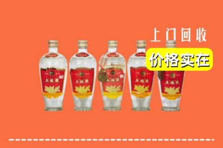 诚信求购:临汾市隰县高价回收老五粮液