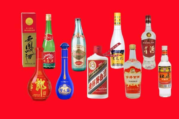 临汾市隰县回收烟酒